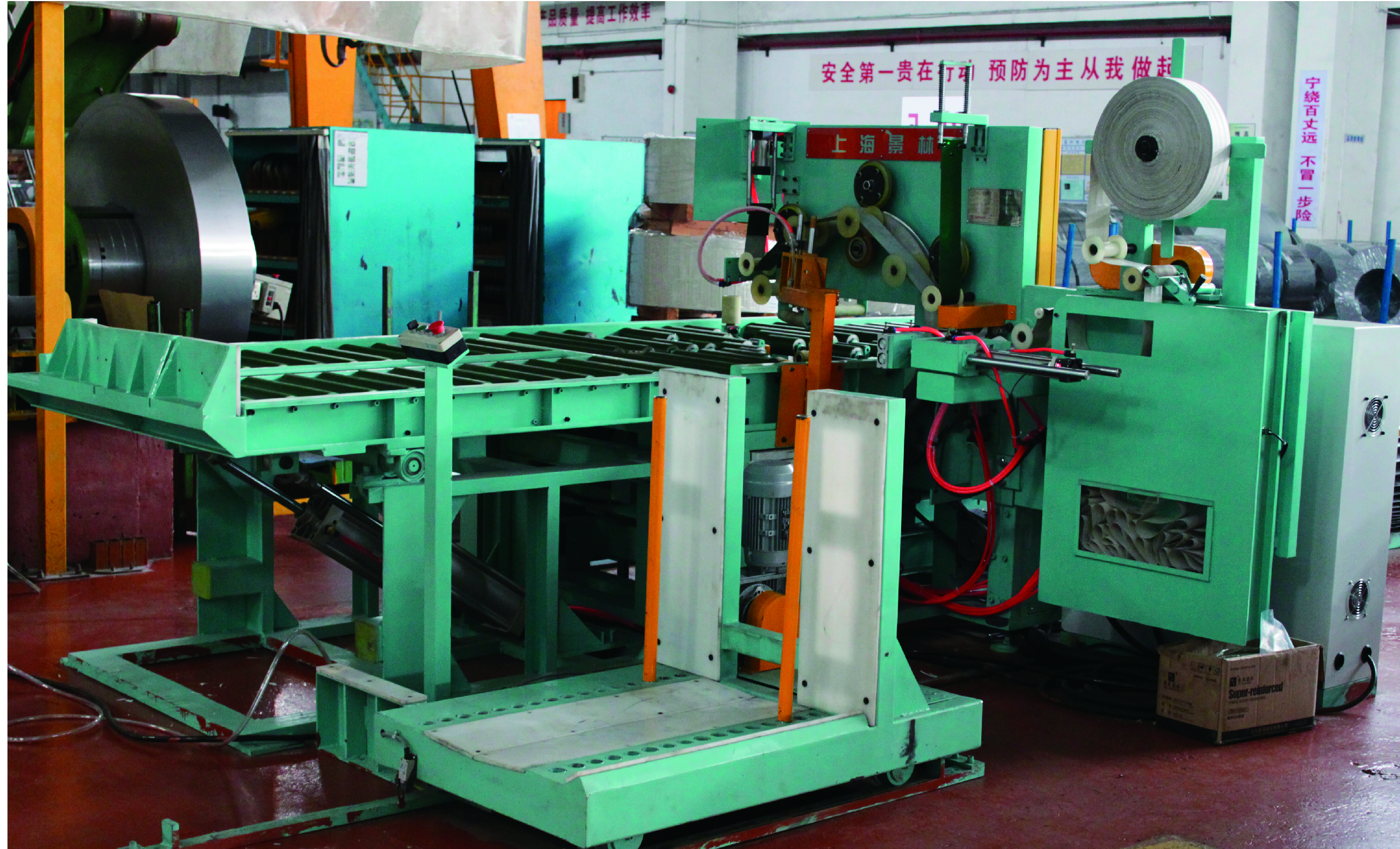 semi-automaitic horizontal coil packing line